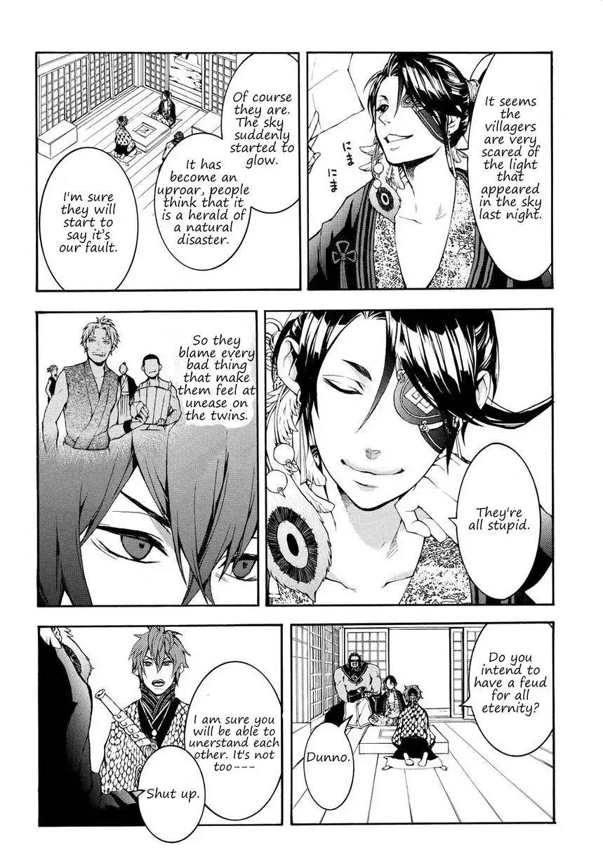 Rengoku ni Warau Chapter 2 9